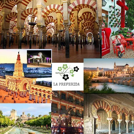 Centro Historico Mezquita Juderia La Preferida