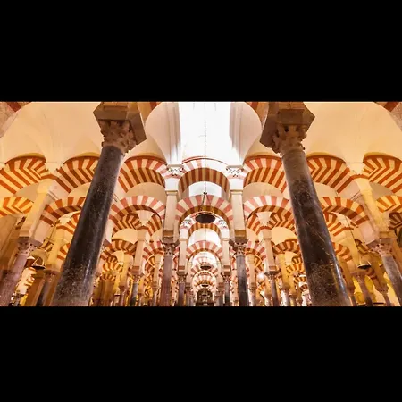 Centro Historico Mezquita Juderia La Preferida