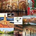 Centro Historico Mezquita Juderia La Preferida